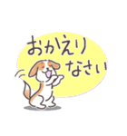 ほっこり身近な動物たち＊日常・敬語＊（個別スタンプ：30）