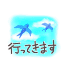 ほっこり身近な動物たち＊日常・敬語＊（個別スタンプ：33）