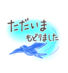 ほっこり身近な動物たち＊日常・敬語＊（個別スタンプ：34）