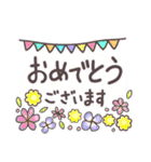 ほっこり身近な動物たち＊日常・敬語＊（個別スタンプ：39）