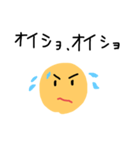 なんだ？このスタンプは？2（個別スタンプ：15）