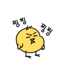 ジンジンの一日（個別スタンプ：1）