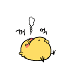 ジンジンの一日（個別スタンプ：3）