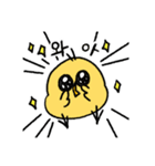 ジンジンの一日（個別スタンプ：4）