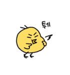 ジンジンの一日（個別スタンプ：11）