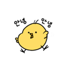ジンジンの一日（個別スタンプ：12）