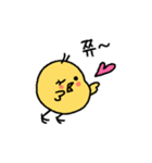 ジンジンの一日（個別スタンプ：15）