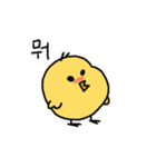 ジンジンの一日（個別スタンプ：20）