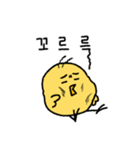 ジンジンの一日（個別スタンプ：21）