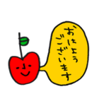 りんごのお言葉 ゆるゆる敬語（個別スタンプ：5）