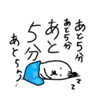 マンバン旦那（個別スタンプ：2）