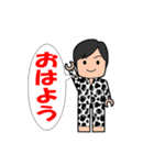 濱田さん（個別スタンプ：8）