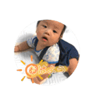 YamaguChildren（個別スタンプ：4）