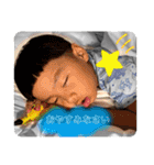 YamaguChildren（個別スタンプ：5）
