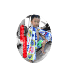 YamaguChildren（個別スタンプ：8）