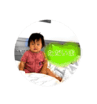 YamaguChildren（個別スタンプ：9）