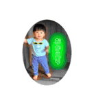 YamaguChildren（個別スタンプ：10）
