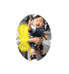 YamaguChildren（個別スタンプ：12）