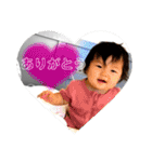 YamaguChildren（個別スタンプ：20）