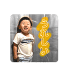 YamaguChildren（個別スタンプ：22）