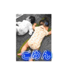 YamaguChildren（個別スタンプ：26）