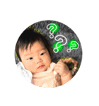 YamaguChildren（個別スタンプ：32）