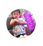 YamaguChildren（個別スタンプ：35）