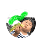 YamaguChildren（個別スタンプ：36）
