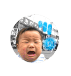 YamaguChildren（個別スタンプ：38）