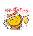 にこにこニャンコマン（個別スタンプ：2）