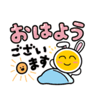 にこにこニャンコマン（個別スタンプ：4）