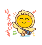 にこにこニャンコマン（個別スタンプ：5）