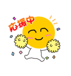 にこにこニャンコマン（個別スタンプ：9）