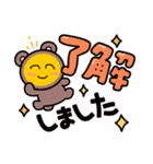 にこにこニャンコマン（個別スタンプ：12）