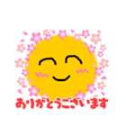 にこにこニャンコマン（個別スタンプ：15）