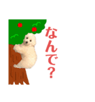 ポップさんの日常「第二弾」（個別スタンプ：8）