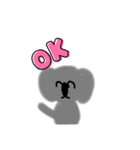 ハヤコアラ（個別スタンプ：3）
