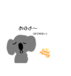 ハヤコアラ（個別スタンプ：5）