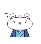 shukuma2 ドイツ語（個別スタンプ：11）