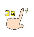 手できもち☆デカ文字☆見やすい（個別スタンプ：13）