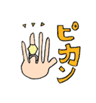 手できもち☆デカ文字☆見やすい（個別スタンプ：32）