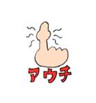 手できもち☆デカ文字☆見やすい（個別スタンプ：36）