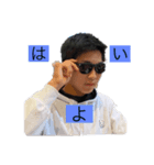 たくとティーズ（個別スタンプ：3）