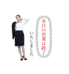 スーツの女のスタンプ（個別スタンプ：2）