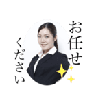 スーツの女のスタンプ（個別スタンプ：3）