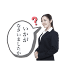 スーツの女のスタンプ（個別スタンプ：4）