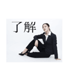 スーツの女のスタンプ（個別スタンプ：15）