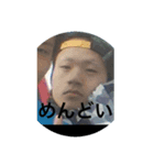 塩浜スタンプ（個別スタンプ：4）