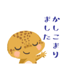 ヒョウモントカゲもどきといっしょ（個別スタンプ：24）