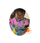 翔叶くん ①（個別スタンプ：1）